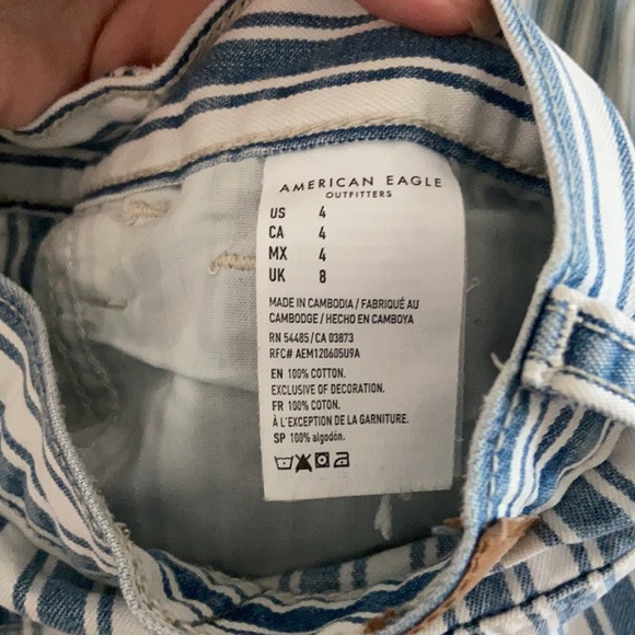 AE STRIPE SHORTS - Picture 5 of 5